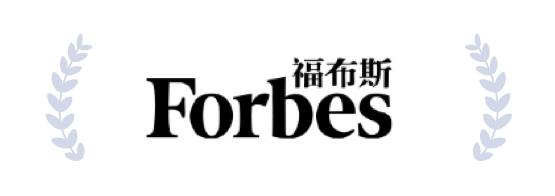 Forbes