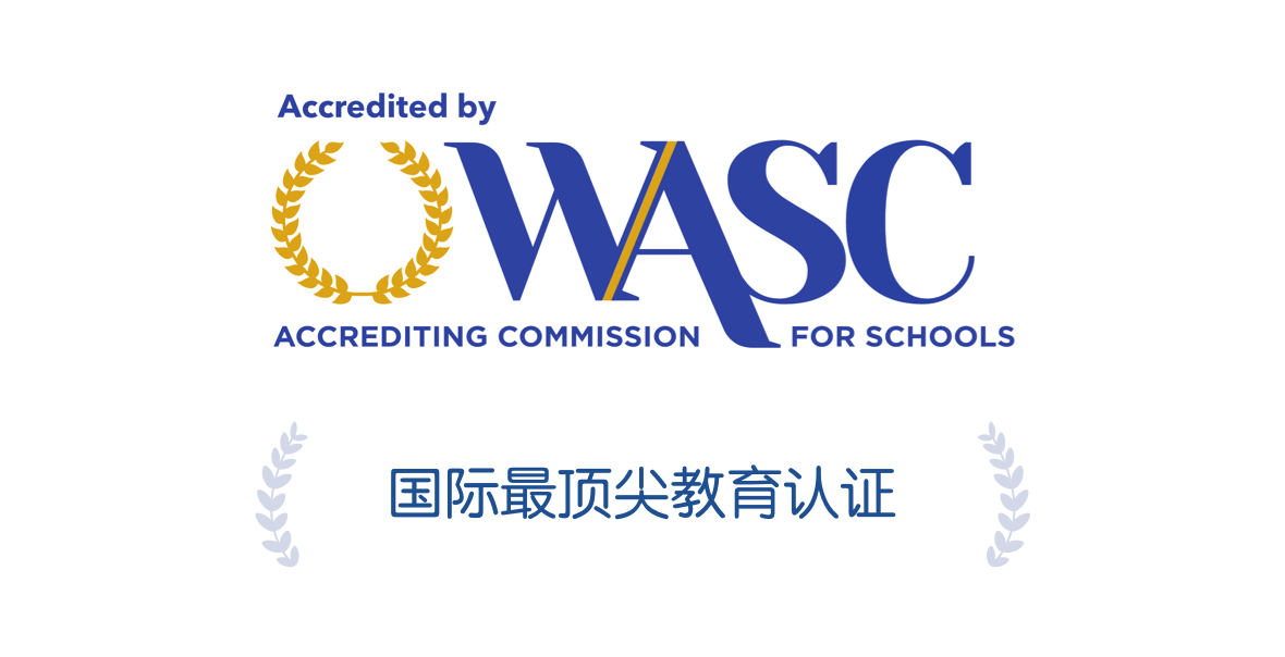 WASC Accredited