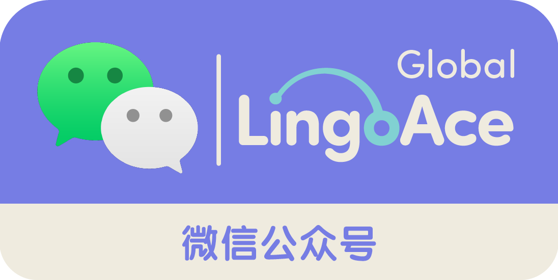 Image 96: official account chinese