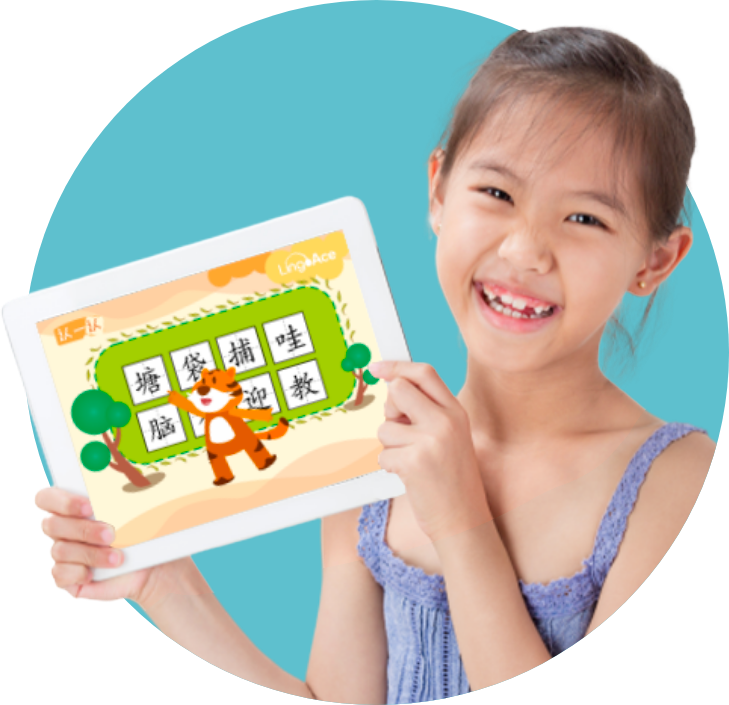 Girl holding tablet with LingoAce screen