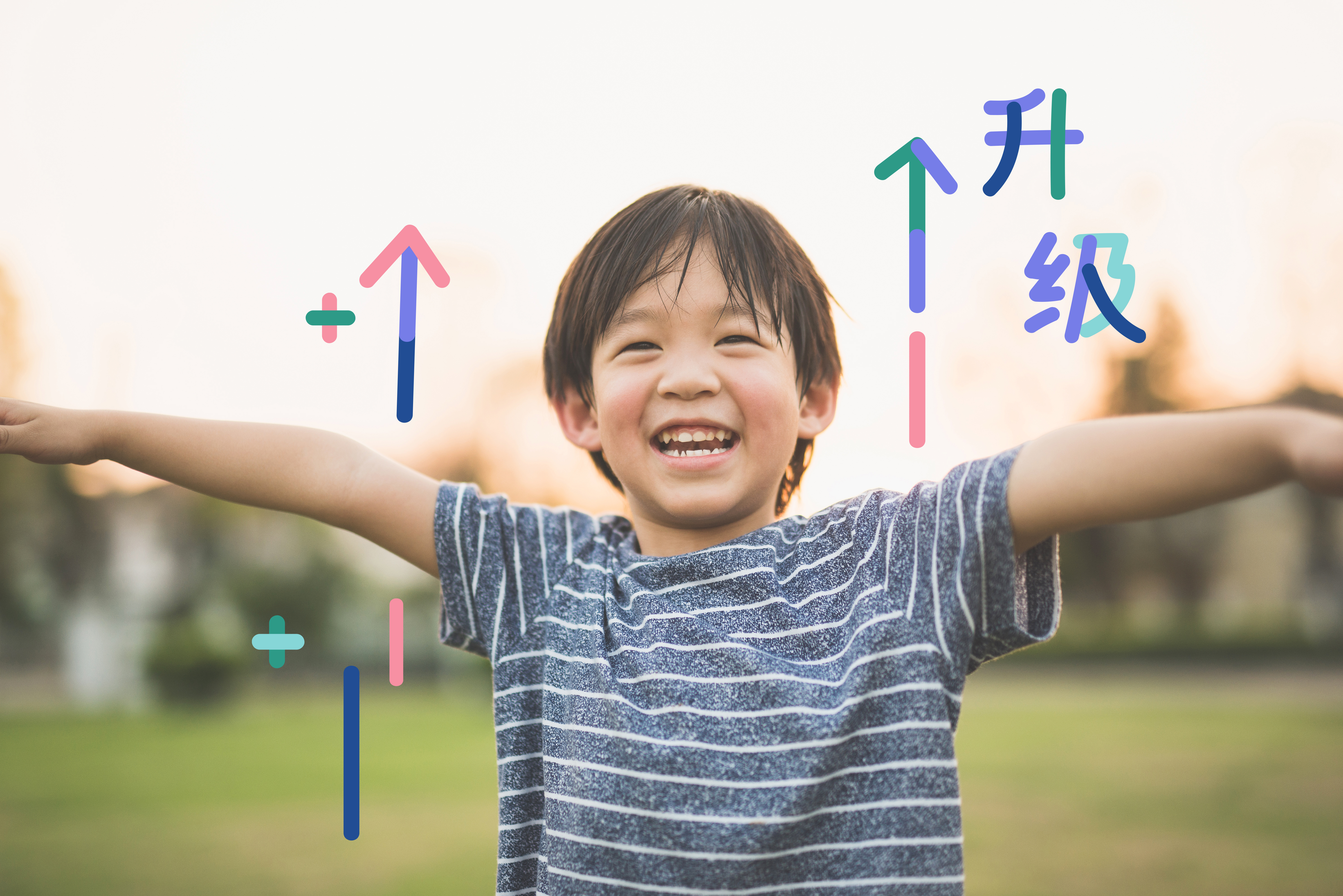 Asian child playing pilot aviator