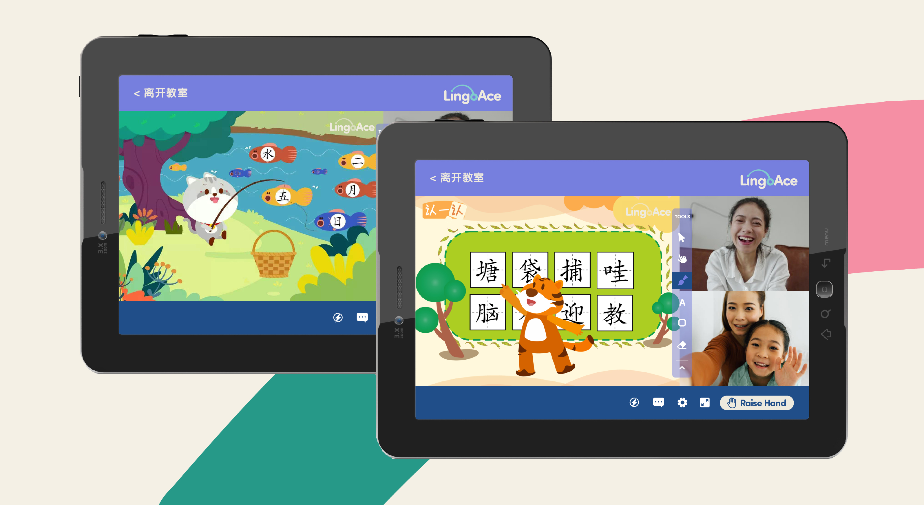 curriculamdevelopment-01