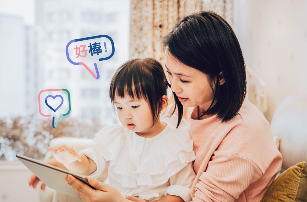 头图