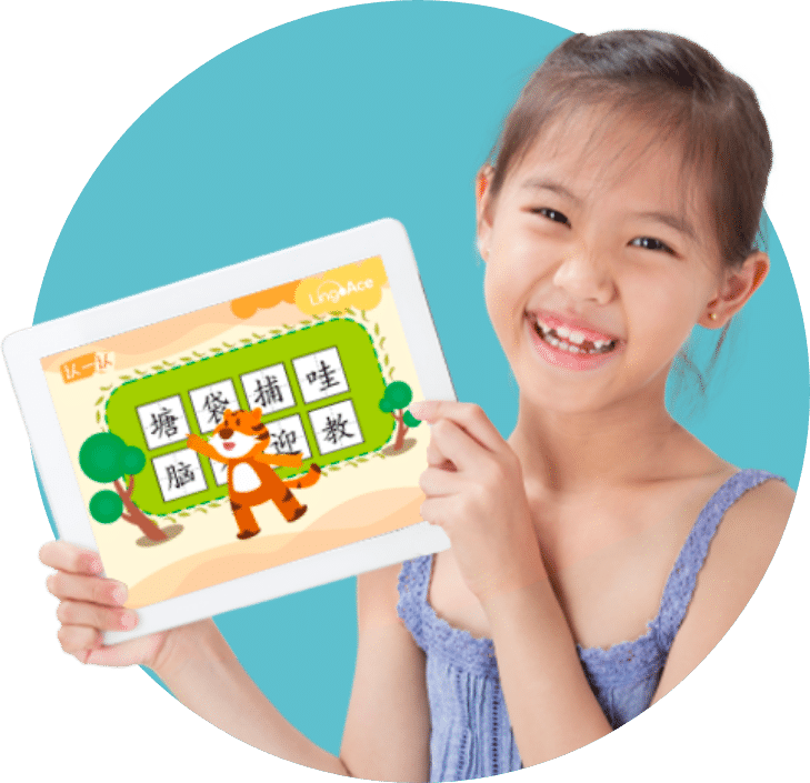 Girl holding tablet with LingoAce screen