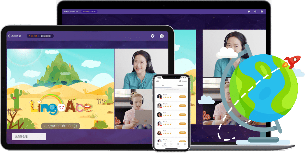 LingoAce links the world through language