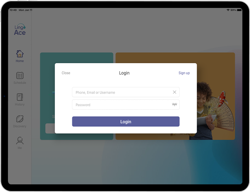 login