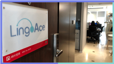 lingoace-logo-on-beijing-office-2018-16-9