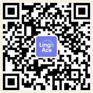 LingoAce公众号二维码 1