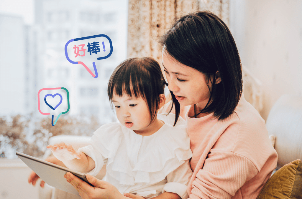 头图