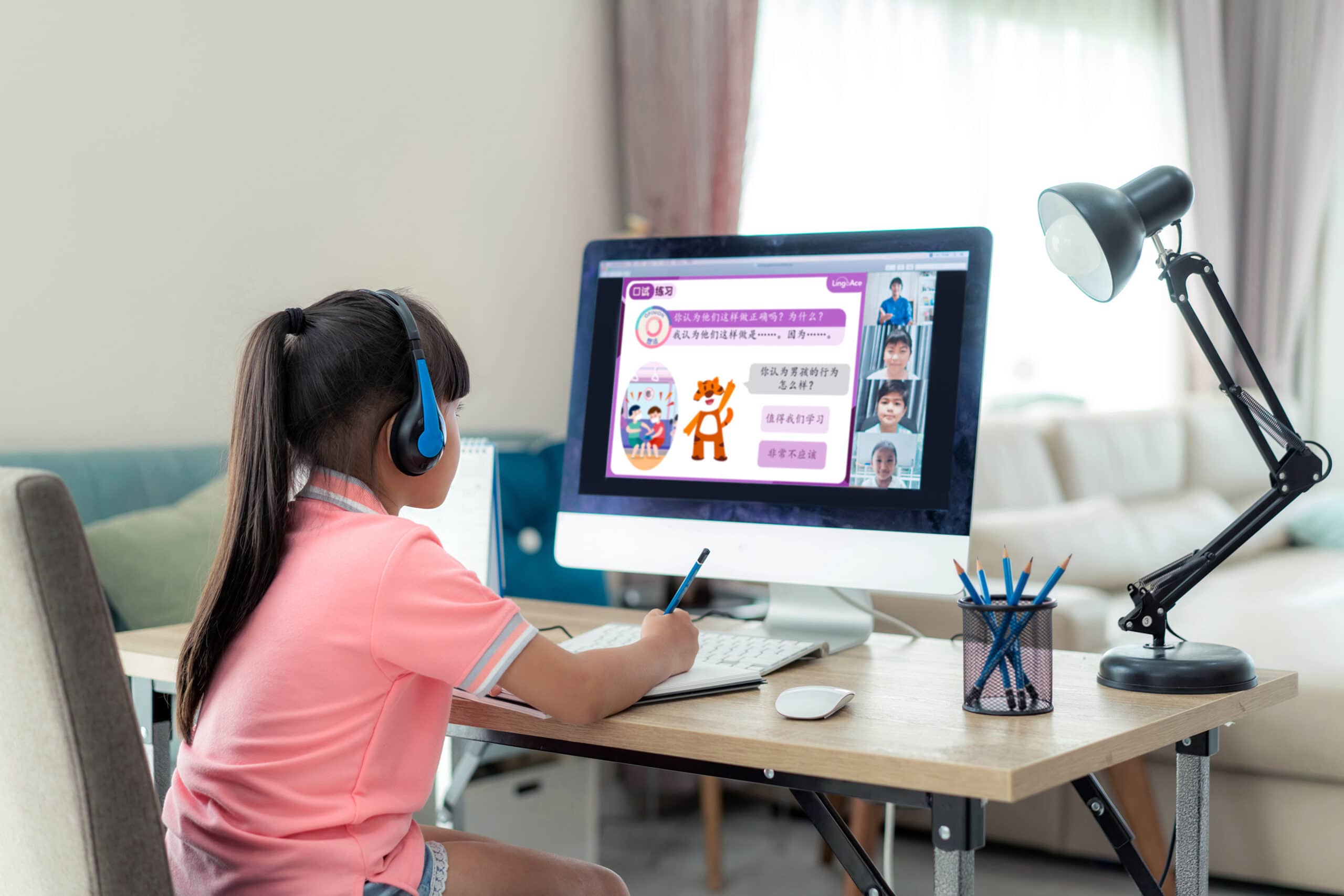Children learn Chinese with us from the comfort of their homes