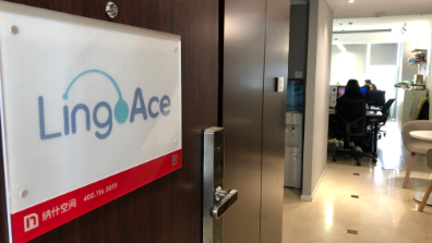 lingoace-logo-on-beijing-office-2018-16-9
