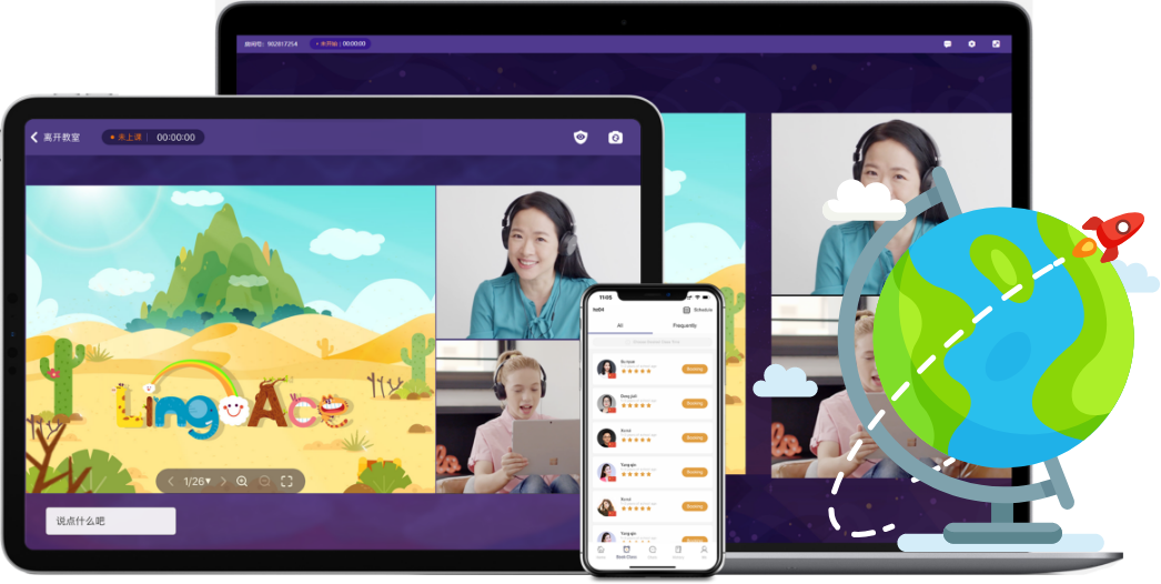 LingoAce links the world through language