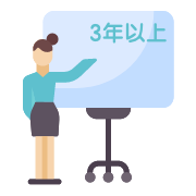 Certified and experienced Teachers-v2