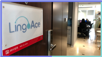 lingoace-logo-on-beijing-office-2018-16-9