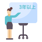 Certified and experienced Teachers-v2