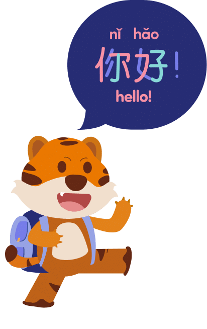 Online Chinese Learning Platform for Kids - LingoAce