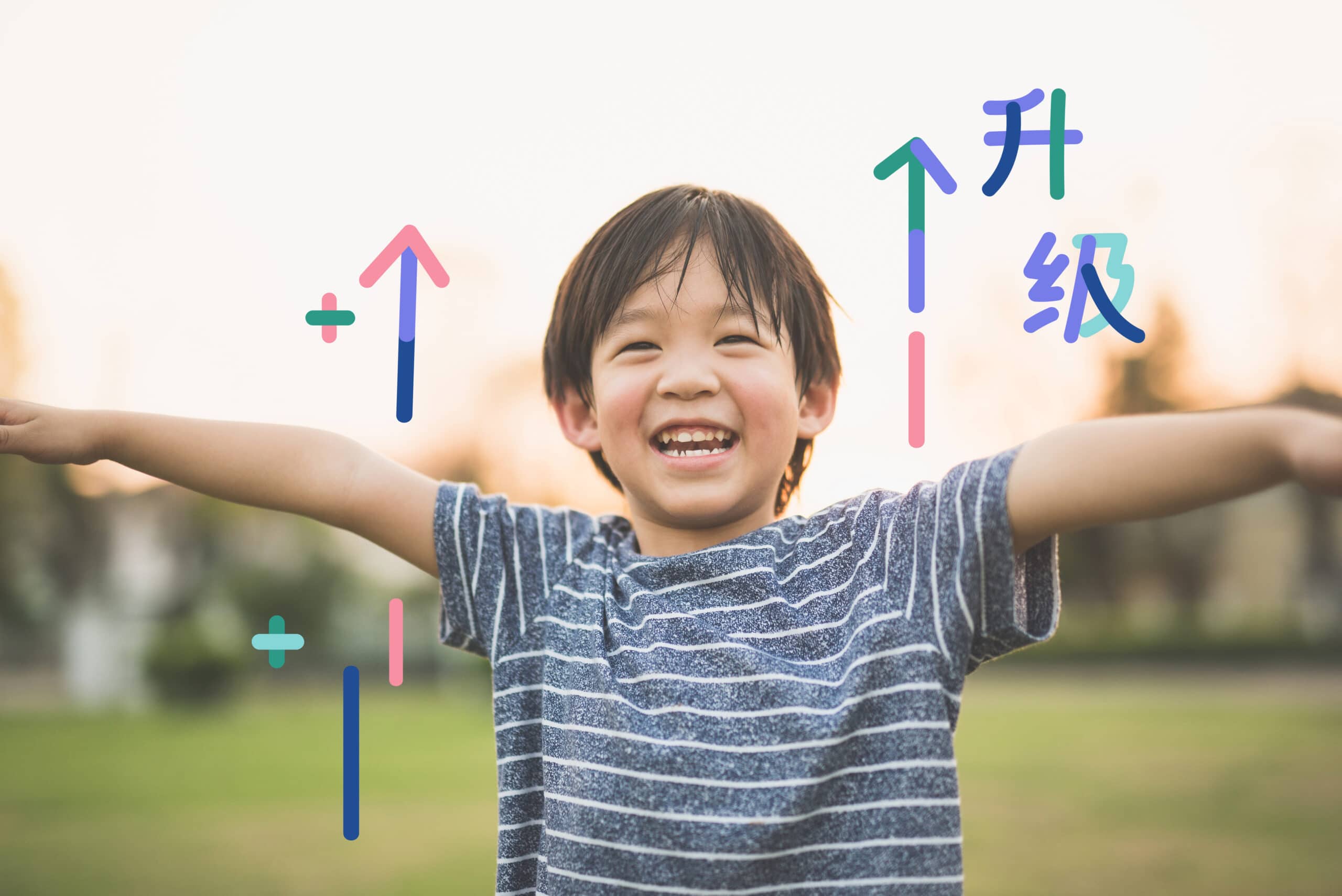 Asian child playing pilot aviator