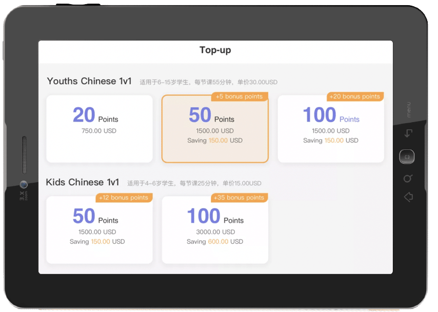 topup