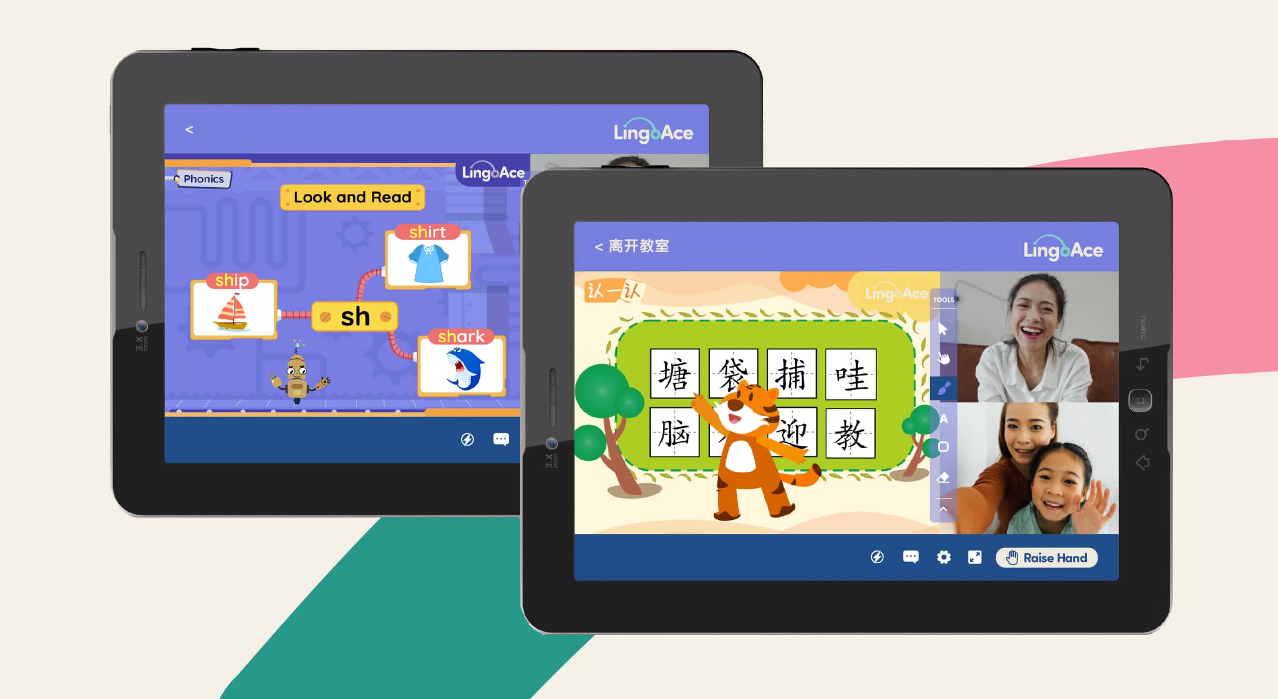 curriculamdevelopment_eng-01 1