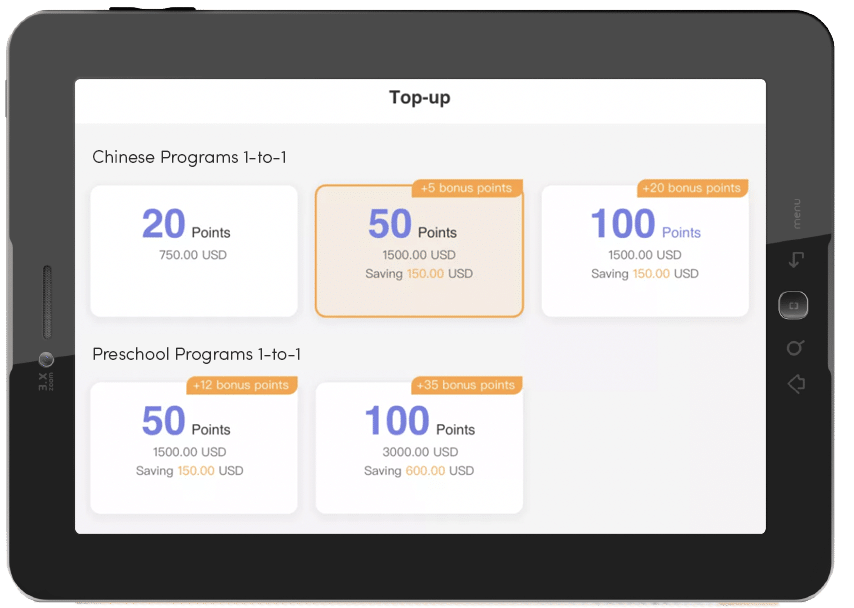 topup2 copy 1